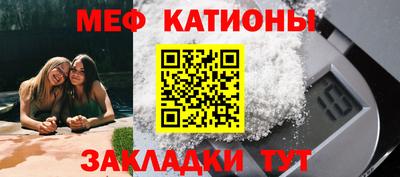 ГАЛЛЮЦИНОГЕННЫЕ ГРИБЫ Заволжье