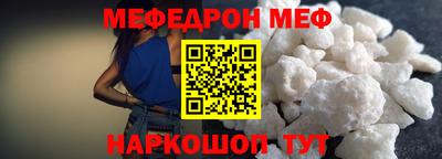 гашишное масло Жуковский