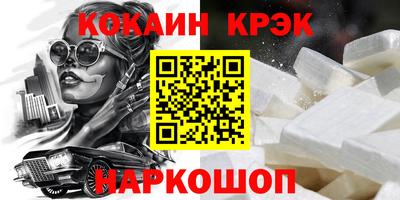 меф VHQ Заводоуковск