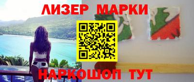 ГАЛЛЮЦИНОГЕННЫЕ ГРИБЫ Заволжье