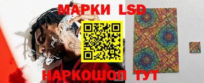 ГАЛЛЮЦИНОГЕННЫЕ ГРИБЫ Заволжье