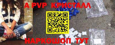 ГАЛЛЮЦИНОГЕННЫЕ ГРИБЫ Заволжье