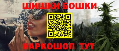 меф VHQ Заводоуковск
