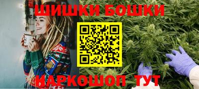 меф VHQ Заводоуковск