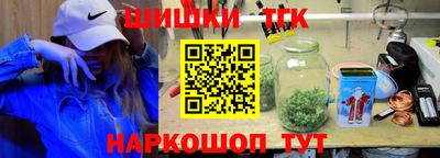 ГАЛЛЮЦИНОГЕННЫЕ ГРИБЫ Заволжье