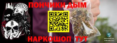 ГАЛЛЮЦИНОГЕННЫЕ ГРИБЫ Заволжье