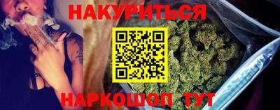 меф VHQ Заводоуковск