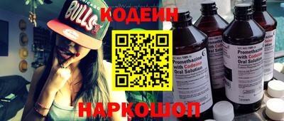 меф VHQ Заводоуковск