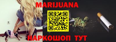 ГАЛЛЮЦИНОГЕННЫЕ ГРИБЫ Заволжье