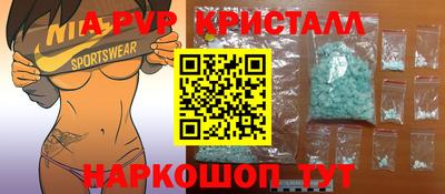 ГАЛЛЮЦИНОГЕННЫЕ ГРИБЫ Заволжье