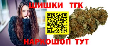 меф VHQ Заводоуковск