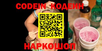 меф VHQ Заводоуковск