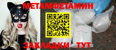 гашишное масло Жуковский