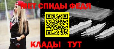ГАЛЛЮЦИНОГЕННЫЕ ГРИБЫ Заволжье