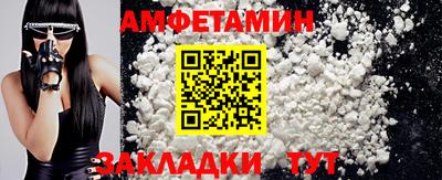 ГАЛЛЮЦИНОГЕННЫЕ ГРИБЫ Заволжье