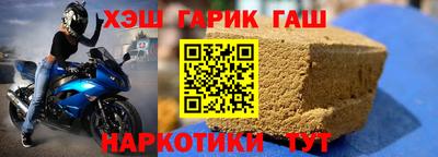 ГАЛЛЮЦИНОГЕННЫЕ ГРИБЫ Заволжье