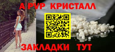 ГАЛЛЮЦИНОГЕННЫЕ ГРИБЫ Заволжье