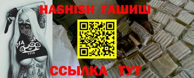 ГАЛЛЮЦИНОГЕННЫЕ ГРИБЫ Заволжье