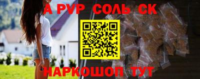 ГАЛЛЮЦИНОГЕННЫЕ ГРИБЫ Заволжье