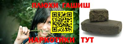 ГАЛЛЮЦИНОГЕННЫЕ ГРИБЫ Заволжье