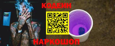 меф VHQ Заводоуковск